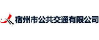 宿州市公共交通有限公司_企业Logo
