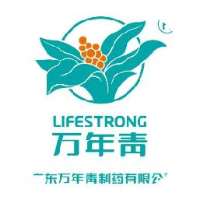 广东万年青制药股份有限公司_企业Logo