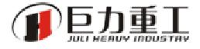 无锡巨力重工股份有限公司_企业Logo