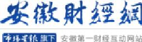安徽星报传媒有限责任公司_企业Logo