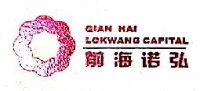 诺弘供应链（深圳）有限公司_企业Logo
