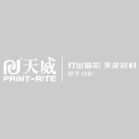 珠海天威飞马打印耗材有限公司_企业Logo