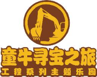 广州童牛游艺设备有限公司_企业Logo