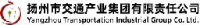 扬州市交通产业集团有限责任公司_企业Logo