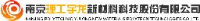 南京理工宇龙新材料科技股份有限公司_企业Logo