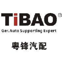 广州市恒秋进出口贸易有限公司_企业Logo