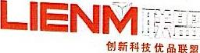 广州市联盟机械设备有限公司_企业Logo
