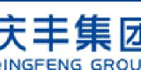 广东庆丰汽车集团有限公司_企业Logo