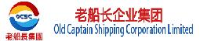 西就企业总部（青岛）集团有限公司_企业Logo