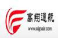 山东高翔通用航空股份有限公司_企业Logo