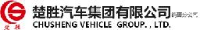 楚胜汽车集团有限公司_企业Logo