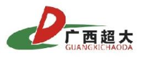 广西超大运输集团有限责任公司_企业Logo