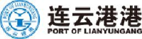 连云港港口集团有限公司轮驳分公司_企业Logo