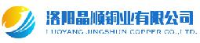 曲阜三让洁能股份有限公司_企业Logo