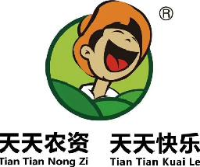 山东佳乐美作物科学有限公司_企业Logo