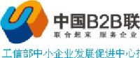 济宁速创科技有限公司_企业Logo