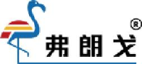 安米微纳新材料(广州)有限公司_企业Logo