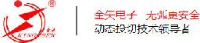 广州市金矢电子有限公司_企业Logo