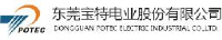 东莞宝特电业股份有限公司_企业Logo
