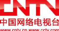 广州市振杰自动售货机有限公司_企业Logo