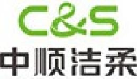 中顺洁柔纸业股份有限公司_企业Logo