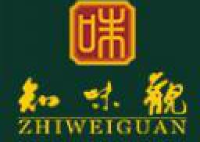 杭州饮食服务集团有限公司杭州知味观东山弄点心分店_企业Logo