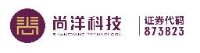 中山尚洋科技股份有限公司_企业Logo