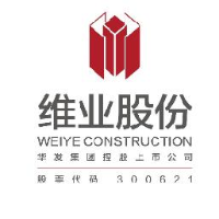 维业建设集团股份有限公司_企业Logo