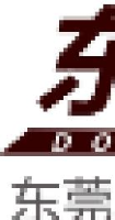 东莞巴士有限公司_企业Logo