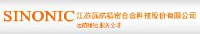 江苏远航精密合金科技股份有限公司_企业Logo
