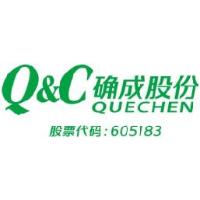 确成硅化学股份有限公司_企业Logo