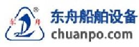 无锡市东舟船舶设备股份有限公司_企业Logo