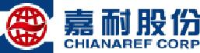 江苏嘉耐高温材料股份有限公司_企业Logo