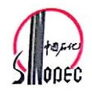 中石化壳牌(江苏)石油销售有限公司常熟何市加油中心_企业Logo