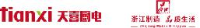 浙江天喜厨电股份有限公司_企业Logo