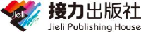 接力出版社有限公司_企业Logo
