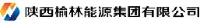 陕西榆林能源集团煤炭运销有限公司_企业Logo