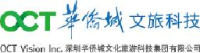 深圳华侨城文化旅游科技集团有限公司_企业Logo