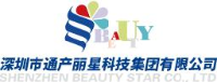 深圳市通产丽星科技集团有限公司_企业Logo