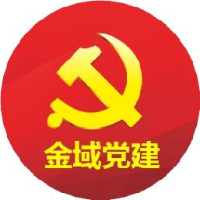 广州金域医学检验集团股份有限公司_企业Logo