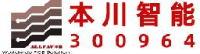 江苏本川智能电路科技股份有限公司_企业Logo