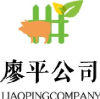 广西华盛集团廖平糖业有限责任公司_企业Logo