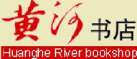 宁夏黄河数字出版传媒有限公司_企业Logo