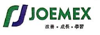 乔日电业制品(东莞)有限公司_企业Logo