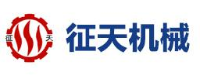 浙江征天机械股份有限公司_企业Logo