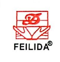浙江君得利电器有限公司_企业Logo