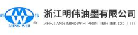 浙江明伟油墨有限公司_企业Logo