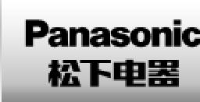 松下电器(中国)有限公司_企业Logo
