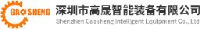 平江县兴科云母制品有限公司_企业Logo