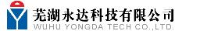 芜湖永达科技有限公司_企业Logo